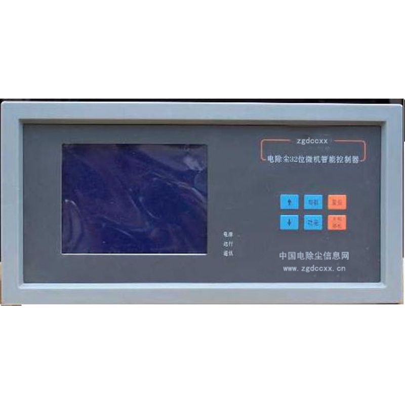 寿光HP3000型电除尘 控制器
